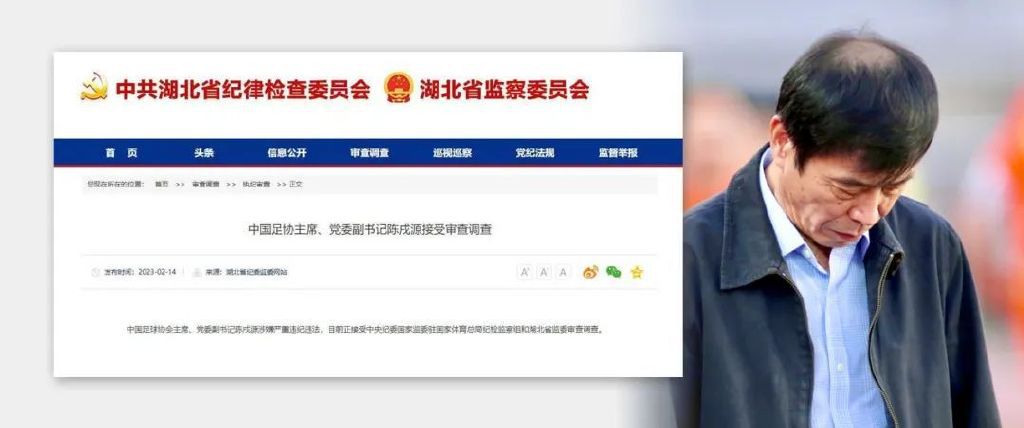 精品亚洲一区二区在线播放