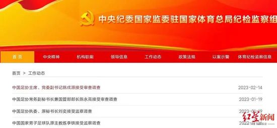 粉丝发来的内衣