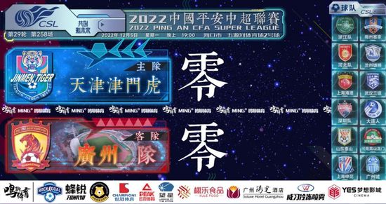 小家伙
