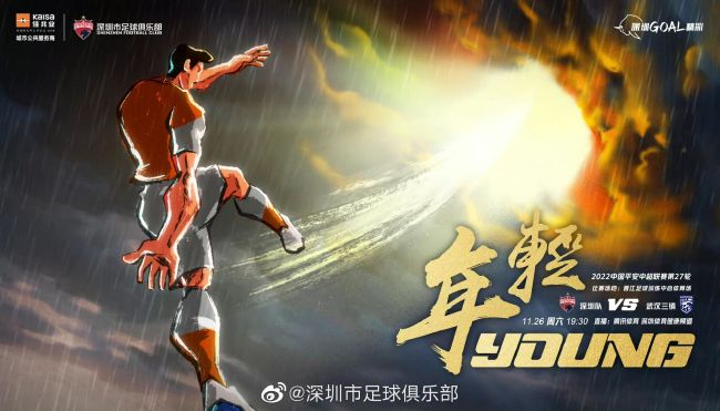 软通动力登录入口