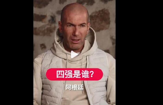 亚洲国产国产亚洲一二三