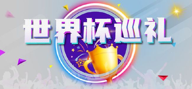 伊人免费在线