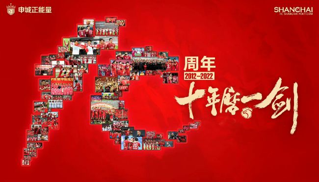 杨晨晨剧情
