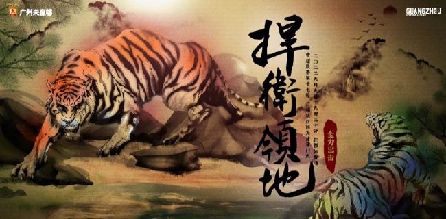 国产三级精品三级