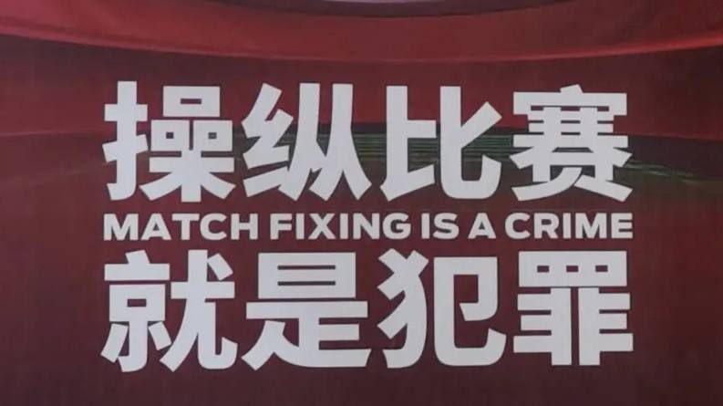 另类综合网