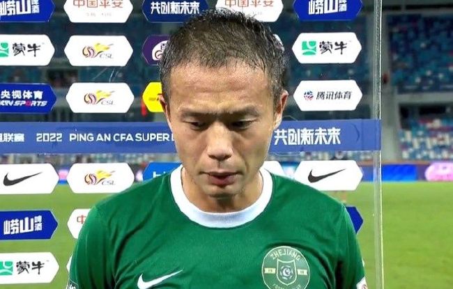 新主