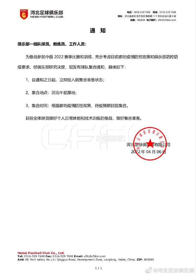 向日葵在绽放的夜晚