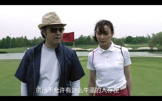 动漫美女被狂揉大胸图片