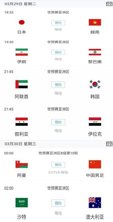 9色视频在线