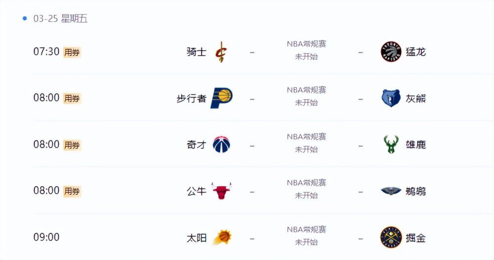 亚洲精品免费电影
