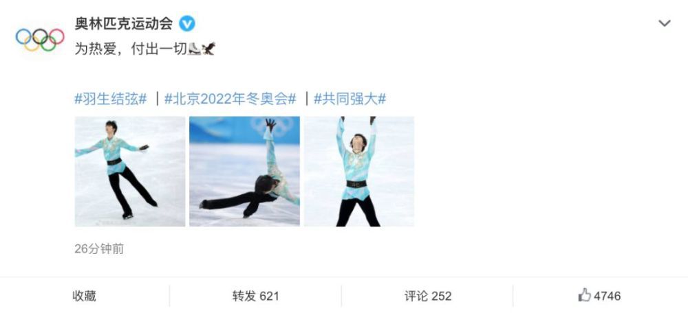 狠狠色丁香久久婷婷综合五月