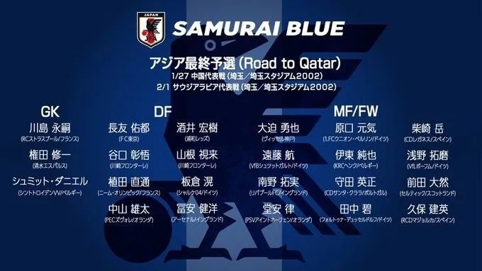 日韩 波多野 在线播放