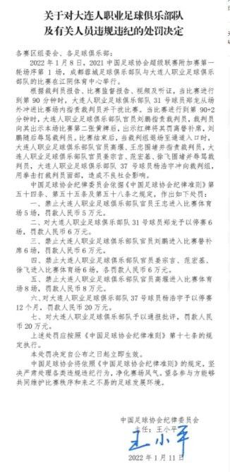 明星们的盛情