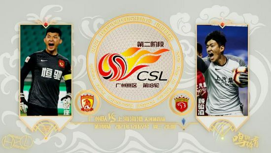色爱区综合激情五月综合色