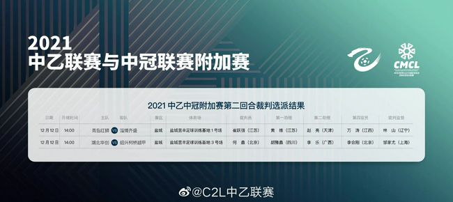 遭受的快乐女们