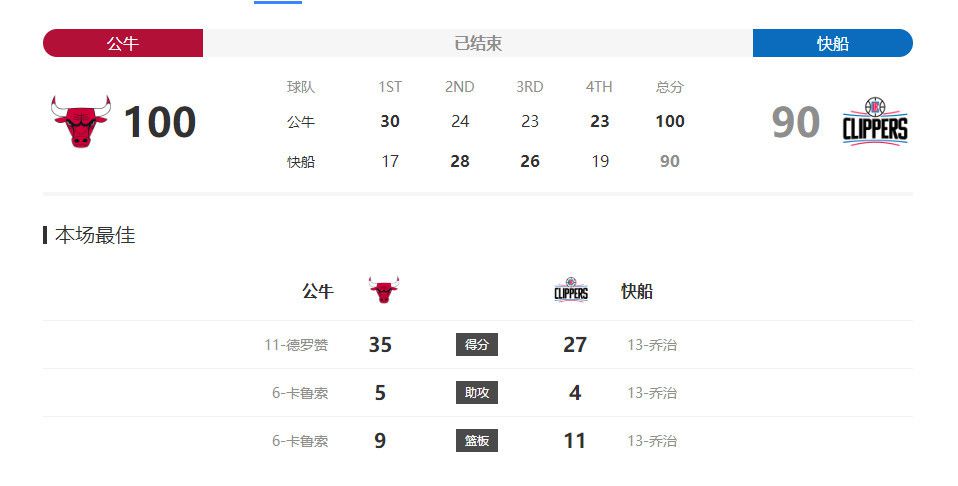 亚洲二区在线播放视频