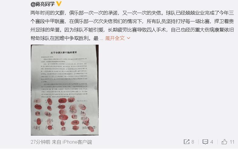 啊灬啊灬啊快灬顶到了