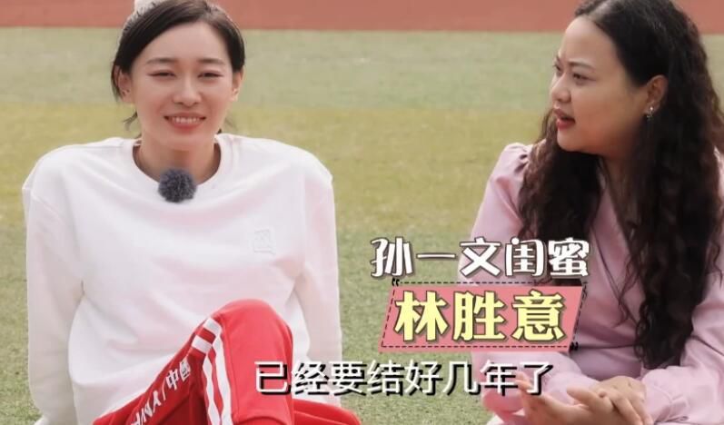 在学校的那些事