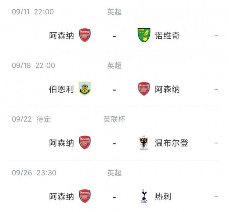 伊人网综合网