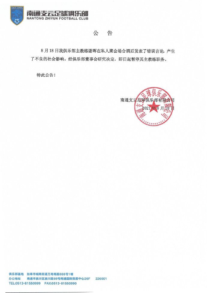 人人爽久久久噜噜噜电影