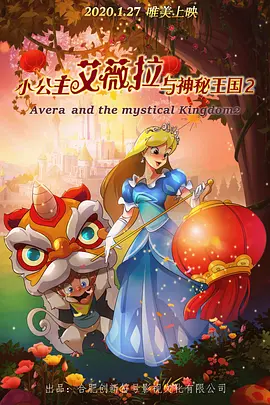 亚洲无限看