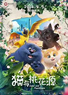 99爱在线精品视频网站
