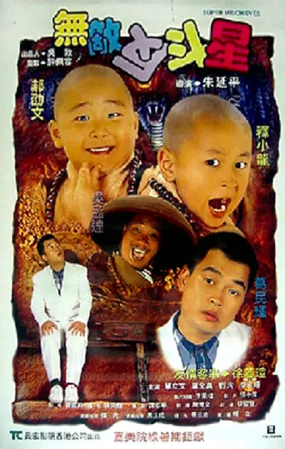 小视频在线