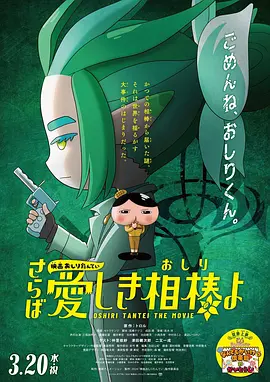少妇的服务女