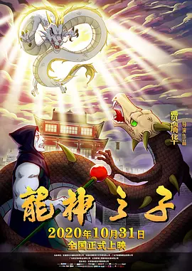 亚洲二区在线视频