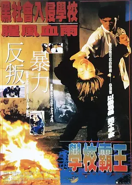 伊伊直播