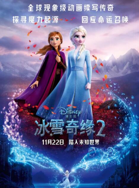 奇米影视777中文久久爱