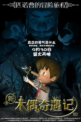 五月天最新网址