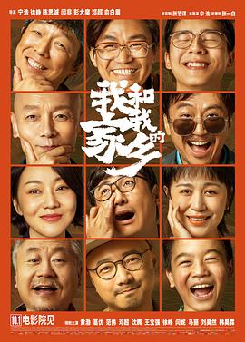 四虎永久在线精品免费影视
