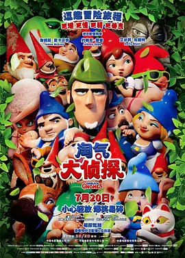 欧洲亚洲成人