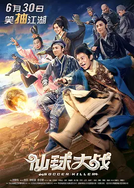 日本亚洲精品成人