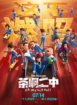 啊啊啊啊啊要高潮了
