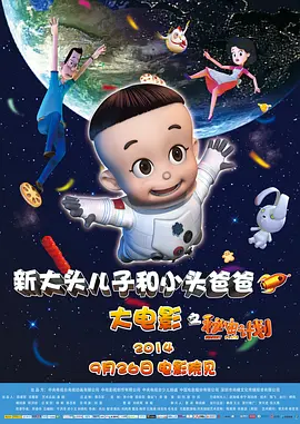 男男把屁股眼子玩坏了