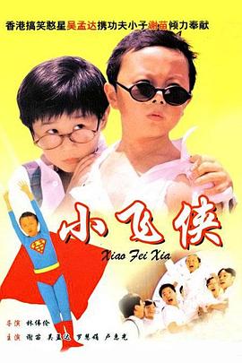 婷婷视频在线