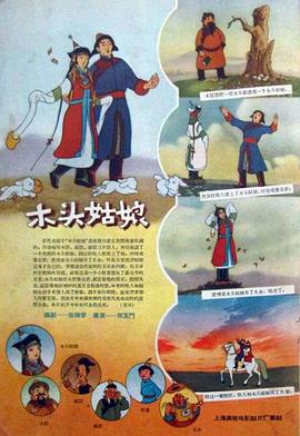 最近2019在线观看免费高清