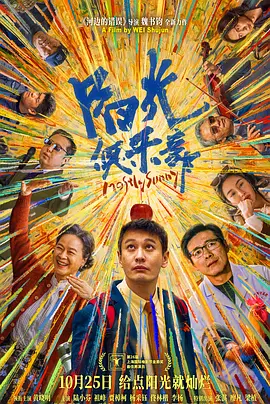 这里还有空房间吗