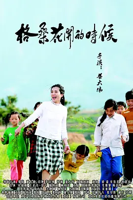 爱啪啪网