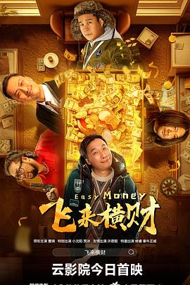 在线免费观看污视频网站
