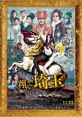 久久久久综合一本久道