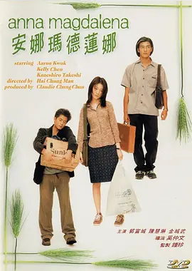 亚洲天堂久久新