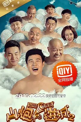 两个人看的www神马视频