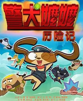 在线免费观看h