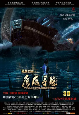 哥哥的宿舍