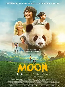 1769国产精品视频免费观看