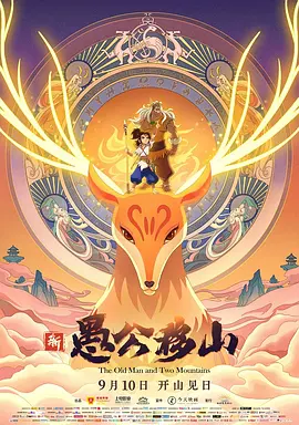 精品国产一区二区三区www