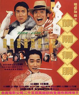 日本中文字幕不卡在线一区二区